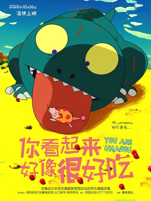 弗赖堡师范学院传媒毕业证